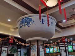 -壹德壹(锦都店)