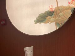 -松鹤楼·苏式汤面(虹桥天地店)