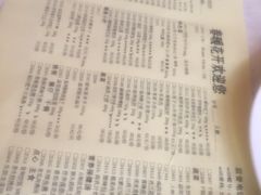 -春暖花开(西溪店)