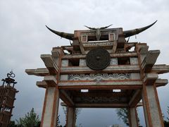 -天河潭旅游度假区