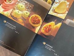 -炳胜私厨(中达旗舰店)