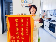 -悦芽照护月嫂+育儿嫂(杭州店)