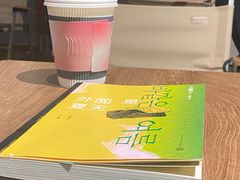 -PAGEONE(北京坊店)