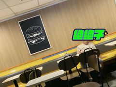 -麦当劳(中山八路店)