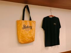 -Parking Coffee(孩儿巷店)