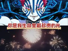 -UME影城(安贞DTS:X店)