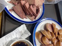-聚合鑫东北熏酱熟食麻辣面(长阳店)