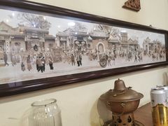 -西德顺爆肚王