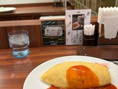 -北极星(梅田店)