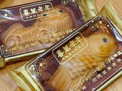 公仔饼-喜万年年.嫁女饼.顺德特产(华侨城店)