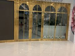 -凯德广场(学府店)