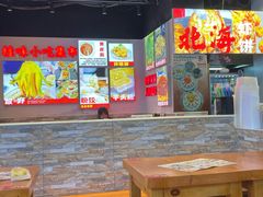 -雙冲柳州螺蛳粉&酸嘢&桂林米粉(簋街店)