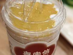 杨枝甘露双皮奶-南信牛奶甜品专家