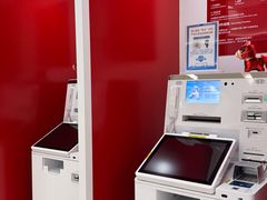 -中国工商银行(南市支行)