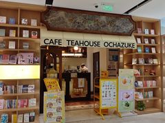 -上海书城(福州路店)