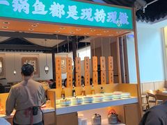 -周渝食惦酸菜鱼(青浦店)
