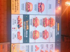 -卡乐星(美罗城店)