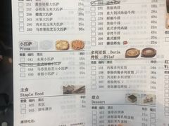 -萨莉亚意式餐厅(河东万达店)