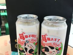 -海底捞火锅(石狮泰禾广场店)