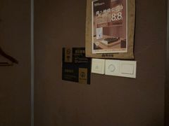 -泰合玺·精油疗愈SPA(南京光环花园城店)