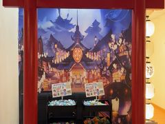 -Win Win电玩·日式の游戏馆