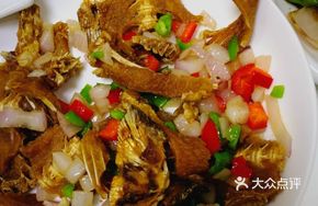 Three-Flavor Fried Fish Cutlet