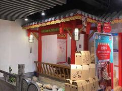 -清真·京华源铜锅涮肉(丰庆店)