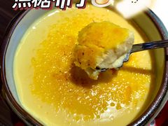 焦糖烤布丁-仙隐小鹿中華の日料(荣民龙首广场店)
