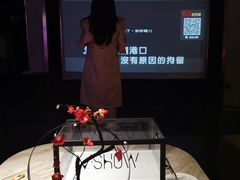 -V·SHOW KTV(南山店)