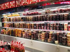 -二斗栗子(黄河道店)