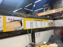 -汕锦记潮汕生鲜牛肉馆(富华店)