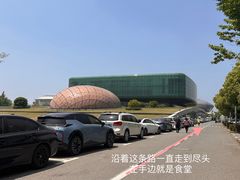 -金陵图书馆