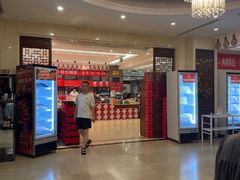 -令氏家外家周秦食府(高新店)