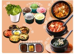 -首尔朴宝·炭火烤肉(五角场店)