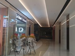 -留白时间(苏宁广场B区店)