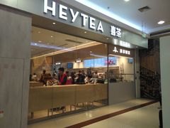 -永旺梦乐城国际商城(北清路店)