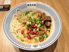 -遇见小面(深圳中心书城店)