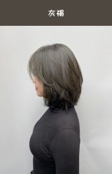 -AFA Hair studio·女士发型设计