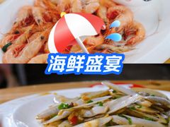 -梅子大排档