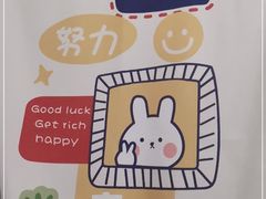 -佰推·肩颈腰·推拿理疗(湾悦城店)