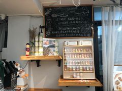 -DOPAMINE多巴胺·甜品面包·生日蛋糕(国贸店)
