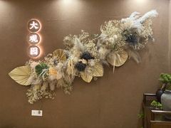 -大观园影院式足浴Spa店(沙坪坝店)