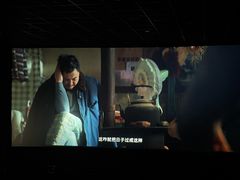 -百丽宫影城(嘉里汇店)