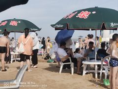 -碧海金沙