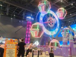 -第五极儿童乐园