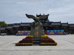 -花岙岛