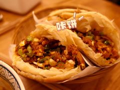 -小豆海棠(嘉兴路店)