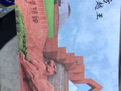 -南越王博物院(王宫展区)