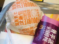 香芋派-麦当劳(中山路店)