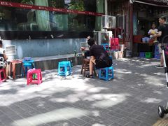 -惠记粉汤羊血(小南门店)